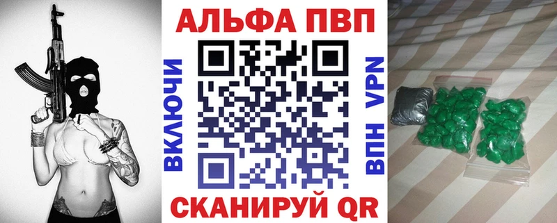 Где найти наркотики Тихвин Марихуана  Кокаин  ГАШИШ  Меф 