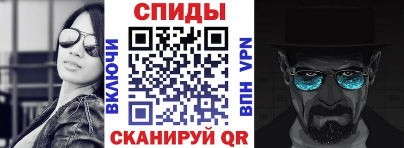 Amphetamine 98%  купить наркоту  Тихвин 