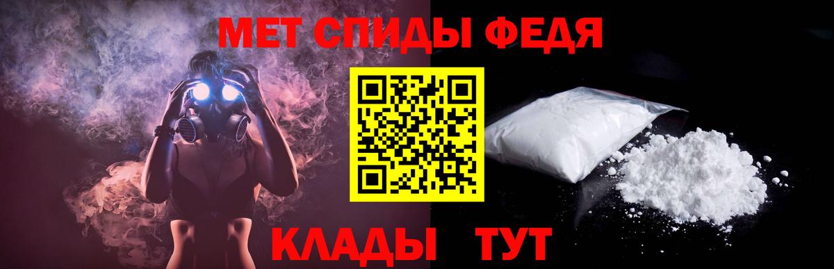 Тихвин  АМФ Premium  Вход с VPN 
