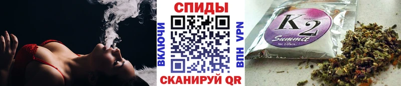 blacksprut зеркало  Тихвин  БУТИРАТ бутик 