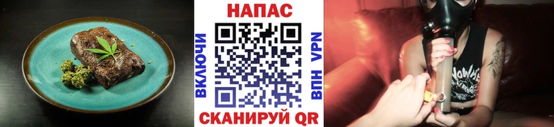наркошоп  Тихвин  кракен зеркало  Еда ТГК конопля 