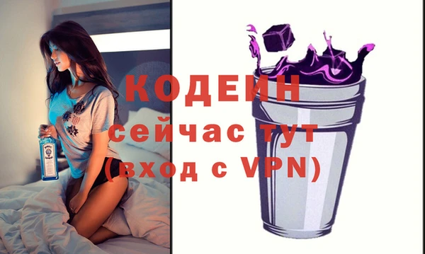 каннабис Сатка