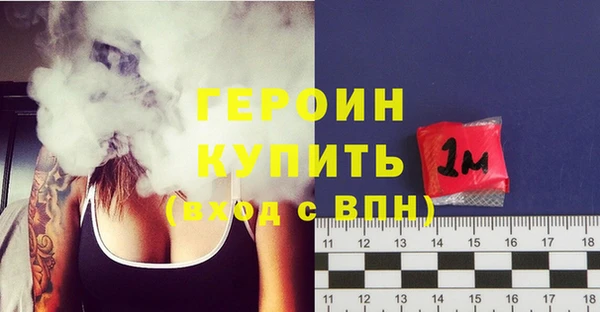 каннабис Сатка