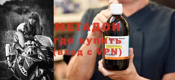 mdpv Саяногорск