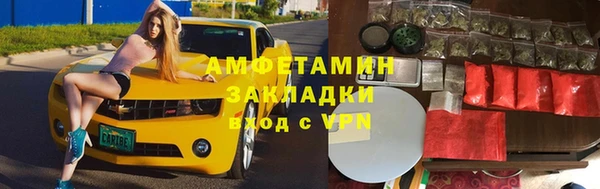 прущий лед Данков