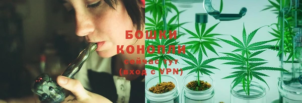 экстази Сафоново