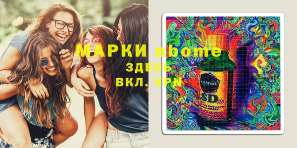каннабис Сатка