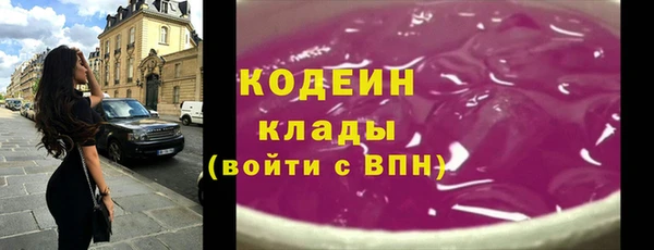 каннабис Сатка