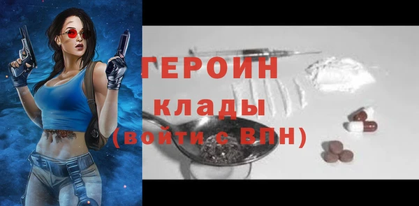 каннабис Сатка
