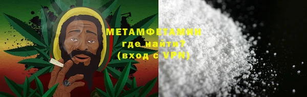 каннабис Сатка