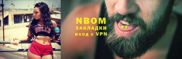 каннабис Сатка