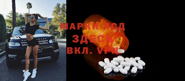 mdpv Саяногорск