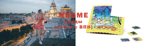 каннабис Сатка
