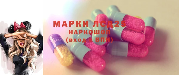 mdpv Саяногорск