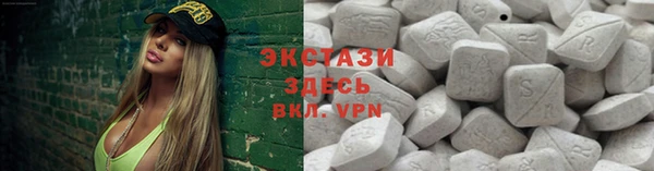 mdpv Саяногорск