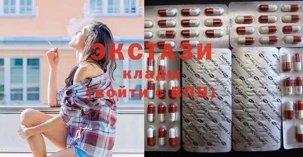 каннабис Сатка