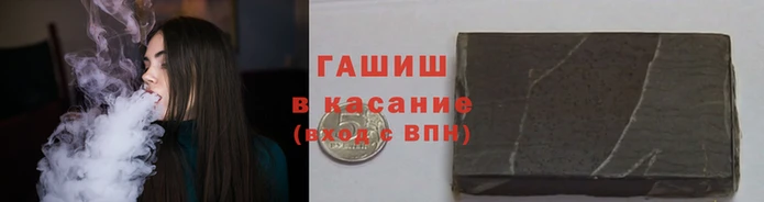 mdpv Саяногорск
