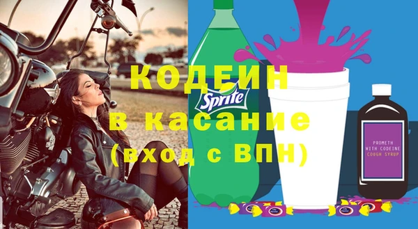 каннабис Сатка
