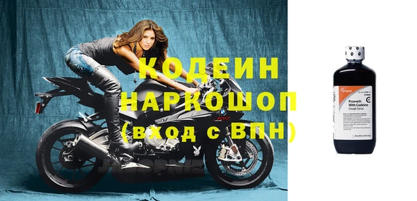 каннабис Сатка