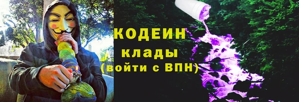 mdpv Саяногорск