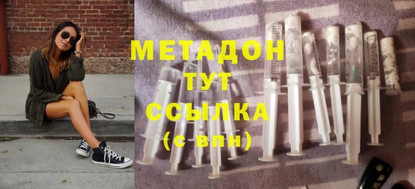 mdpv Саяногорск