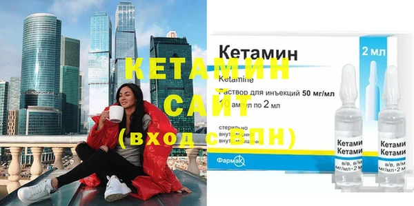 каннабис Сатка