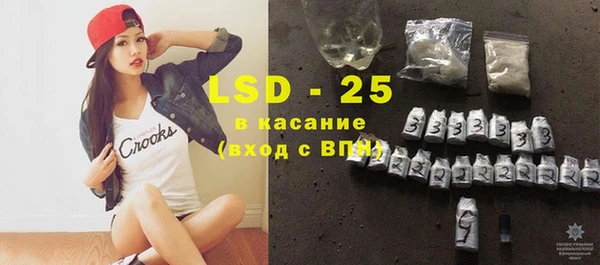 mdpv Саяногорск