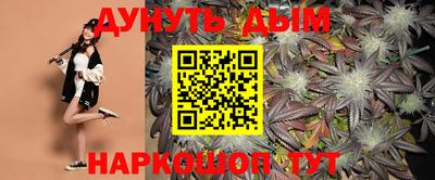 кокаин перу Среднеуральск