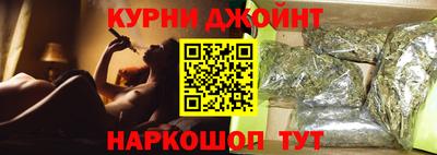 spice Нарткала