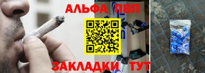 spice Нарткала