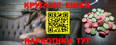 героин Новодвинск
