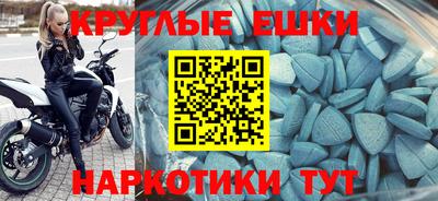 стаф Наро-Фоминск
