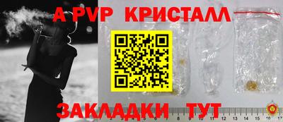 героин Новодвинск