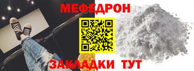 героин Новодвинск