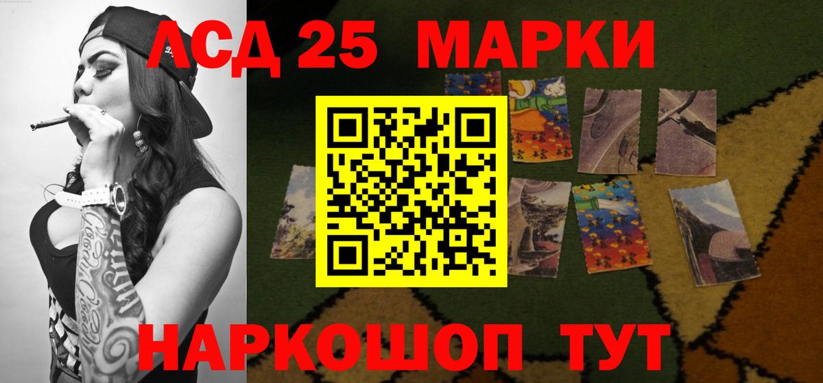 Меф   Тихвин  Вейп ТГК  Продажа наркотиков  МЕТАМФЕТАМИН  Вход с VPN  Конопля  ГАШИШ  Гашиш 