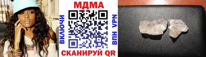 MDMA Molly  где найти   это состав  Тихвин 