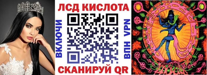 ОМГ ОМГ как войти  Тихвин  Марки 25I-NBOMe 1,8мг 