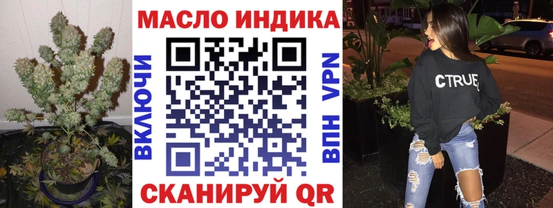 ТГК концентрат  Тихвин 